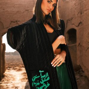 midnight gala maxi dress